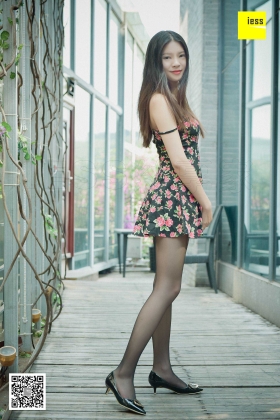 [IESS异思趣向] 2017.12.14 丝享家125：《小碎花与黑丝》七七