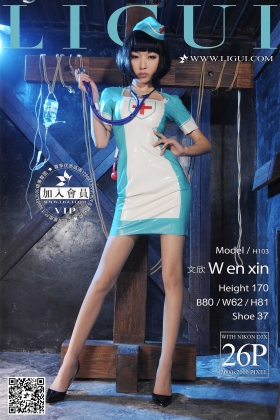 [Ligui丽柜] 2017.04.10 网络丽人 Model 回眸女王[26+1P27M]