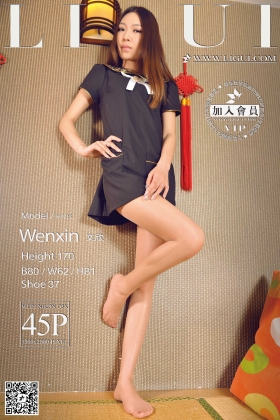 [Ligui丽柜] 2015.04.11 回眸女王