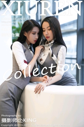 [XiuRen秀人网] 2021.03.08 No.3173 果儿Victoria 葛征净高184cm 模特合集 空姐职业制服主题系列 [48+1V]