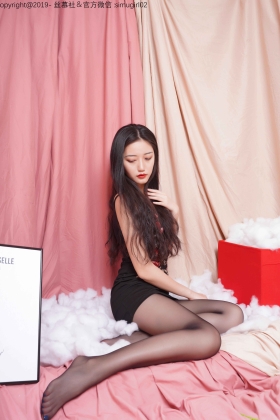  SVK019 倾城女王《穿V领旗袍的倾城女王》