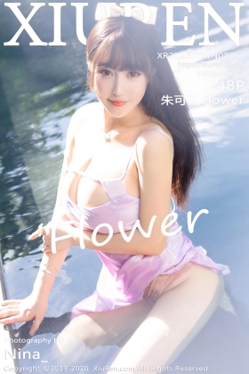 [XiuRen秀人网] 2020.07.21 No.2353 朱魅色夫人Flower 礼裙泳池淋漓湿身系列 [48+1V]