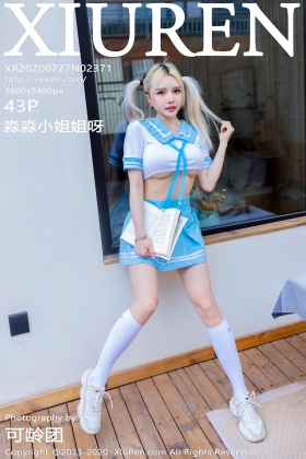 [XiuRen秀人网] 2020.07.27 No.2371 淼淼小姐姐呀 大理旅拍写真 [43+1V]