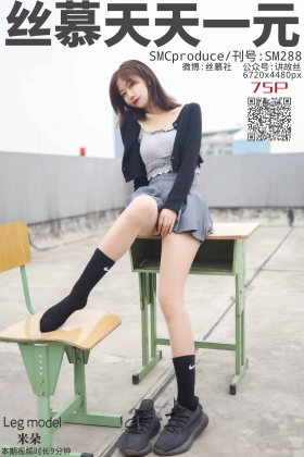  特写集 TX023 红色妖姬S《红色妖姬S的灰丝特写》[79P147MB]
