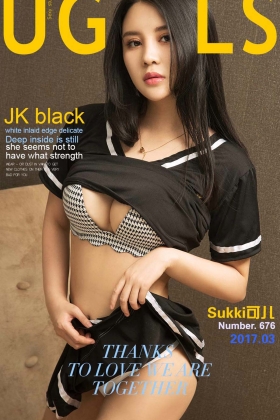 [Ugirls尤果网]爱尤物专辑 2017.03.26 NO.676 sukki魅色夫人 JK小精灵 [40V]